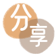 信用卡信用卡商家平台☀️诚信信用卡24小时在线接单 - 长治信用卡